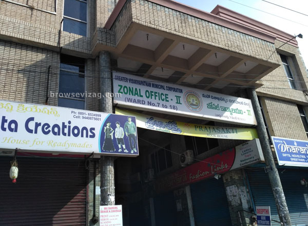 GVMC Zonal Office II